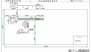 �w�����b���a��