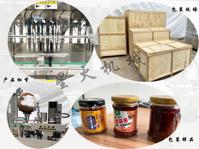 �u�Ϲ��b���w���a(ch��n)��